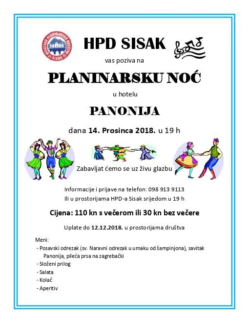 2018 Planinarska noć