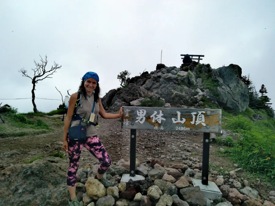 063 Na vrhu Nantai-san