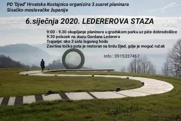 Susret planinara SMŽ